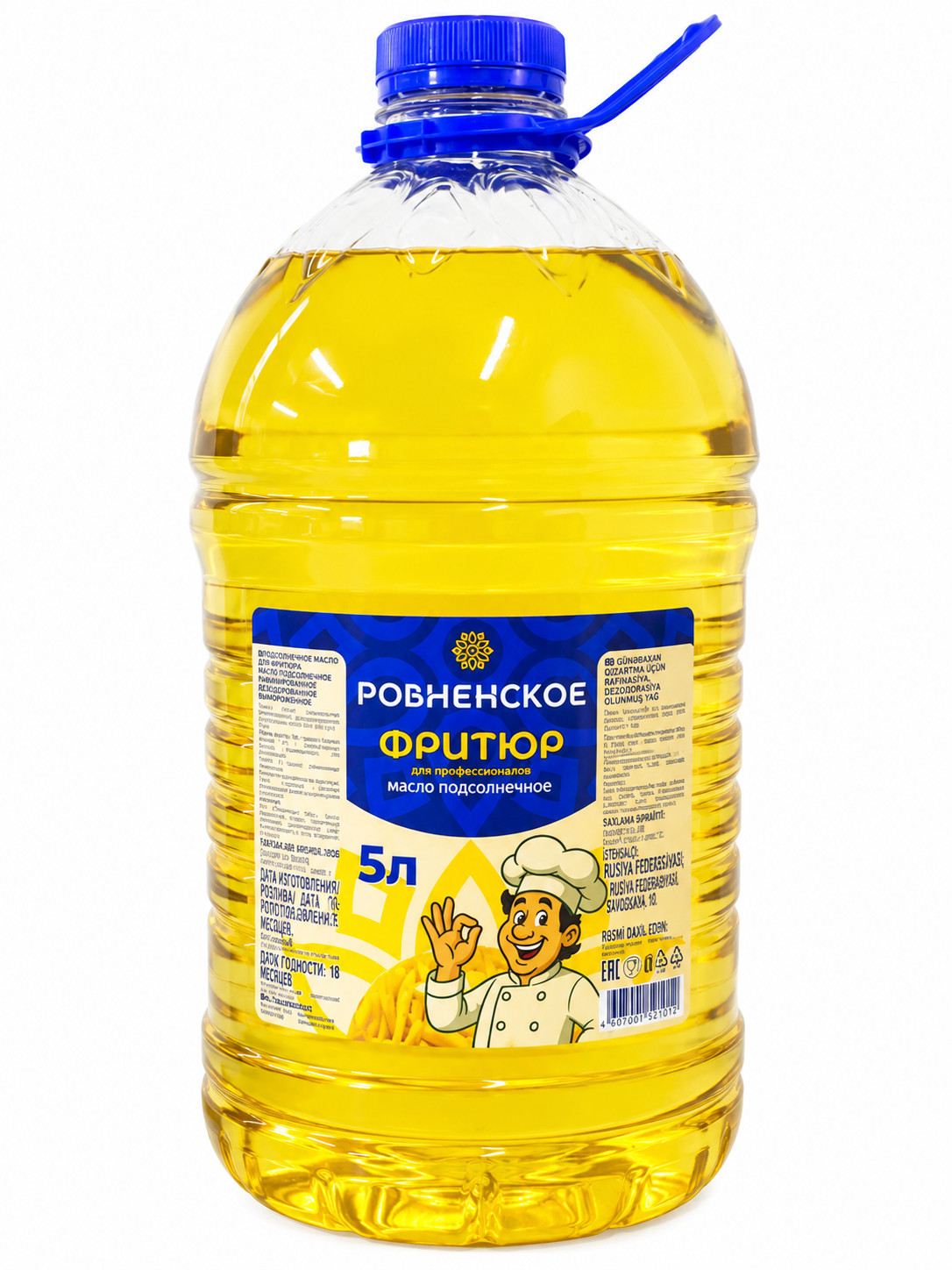 Fritür Yağı · 5 L