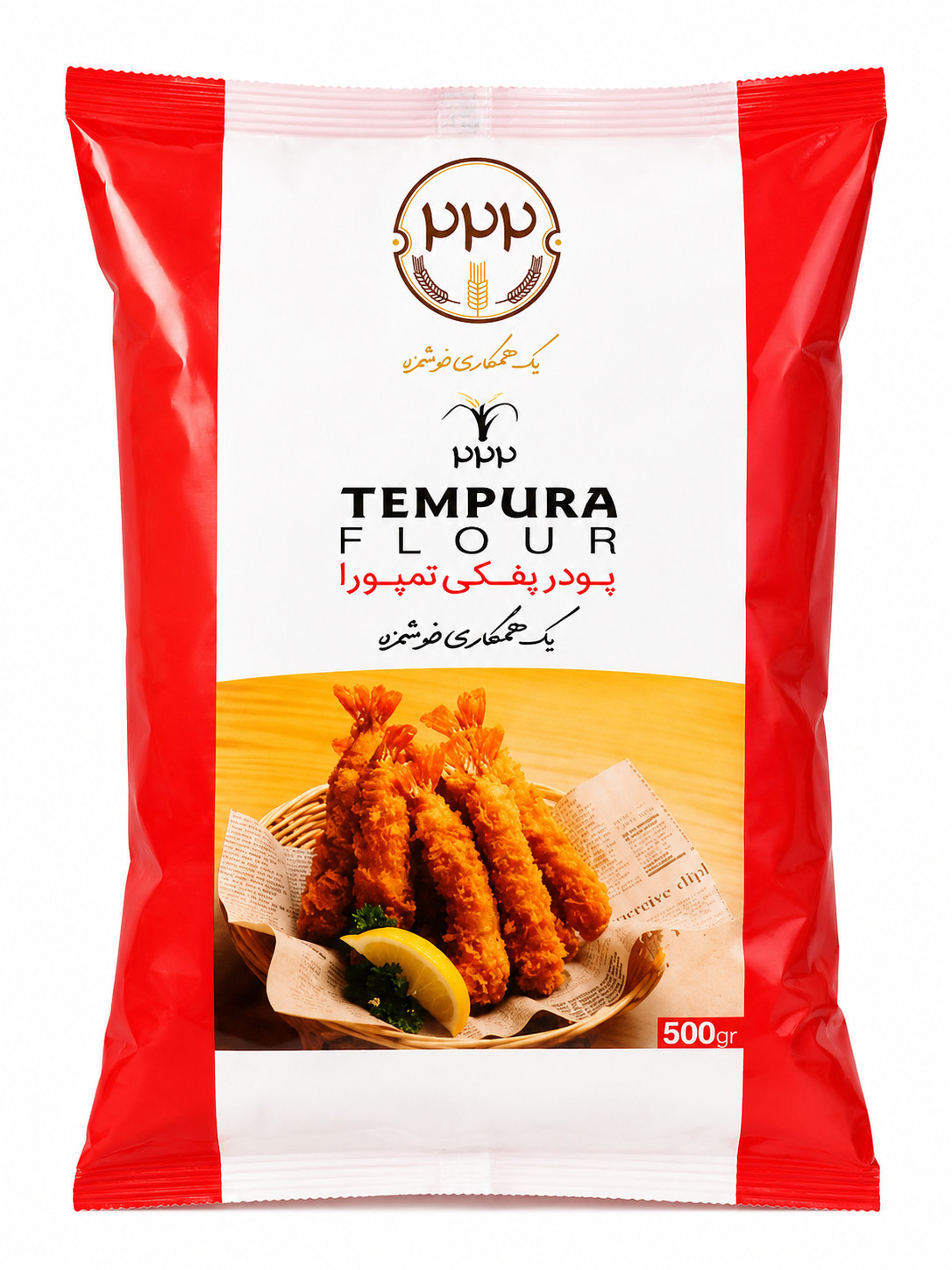 Tempura Un · 0.5 kg