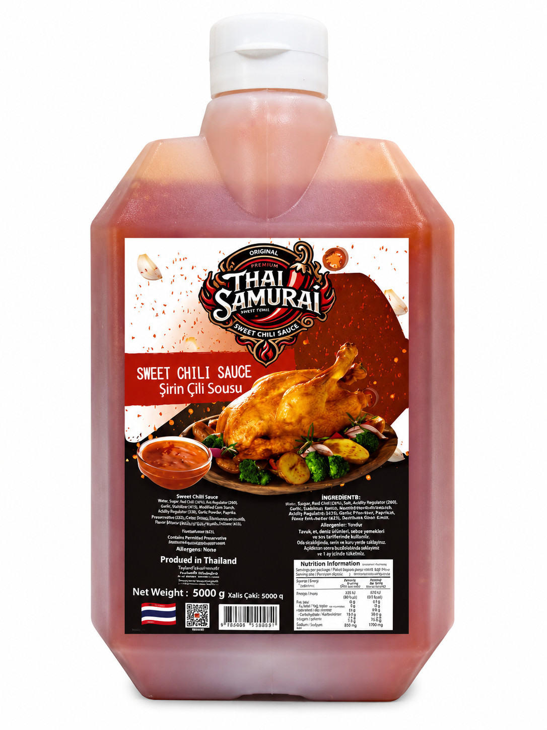 Sweet Chili Sous · 5 L